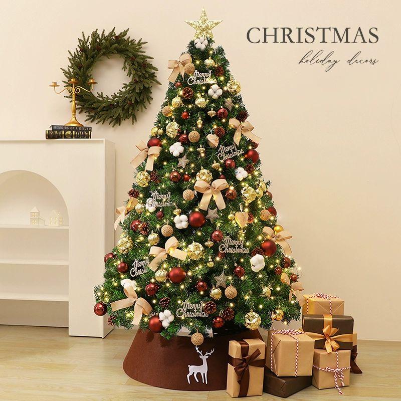 Qiu Qiao DIY Light-Up Christmas Tree Decoration Set