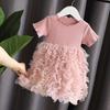 2024 Summer Kids' Princess Tulle Dress - Girls' Fashion Fluffy Patchwork Cake Dress, Korean Style