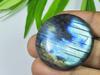 36X36MM Multi Fire Labradorite Round Cabochon Loose Natural Gemstone 77Cts. SK-4013