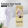 Kaibulong Breathable Linen Insoles - Sweat-Absorbent, Odor-Resistant, Soft, Comfortable for Casual Sports Shoes (Unisex)