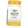 Calcium Magnesium Vitamin D, Calcium Mag and D Complex, 100caps (36344129)