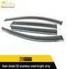 3D Stainless Steel Rain Guards & Deflectors for 20 Encore Models - Decorative Car Accessories