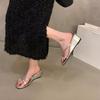 Silver Temperament Pinch-on Flip-flops Fairy Shoes Wear New Wedge Heels High Heels Sandals