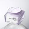 Peptide Retinal Cream 55ml