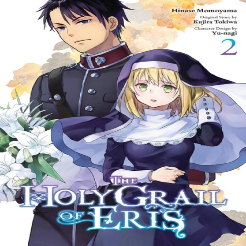 The Holy Grail of Eris Vol. 2 Manga by YuNagi YuNagi Paperback Book 9781975342517