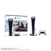 PlayStation 5 FANTASY Bundle “FINAL XVI” (CFIJ-10007)