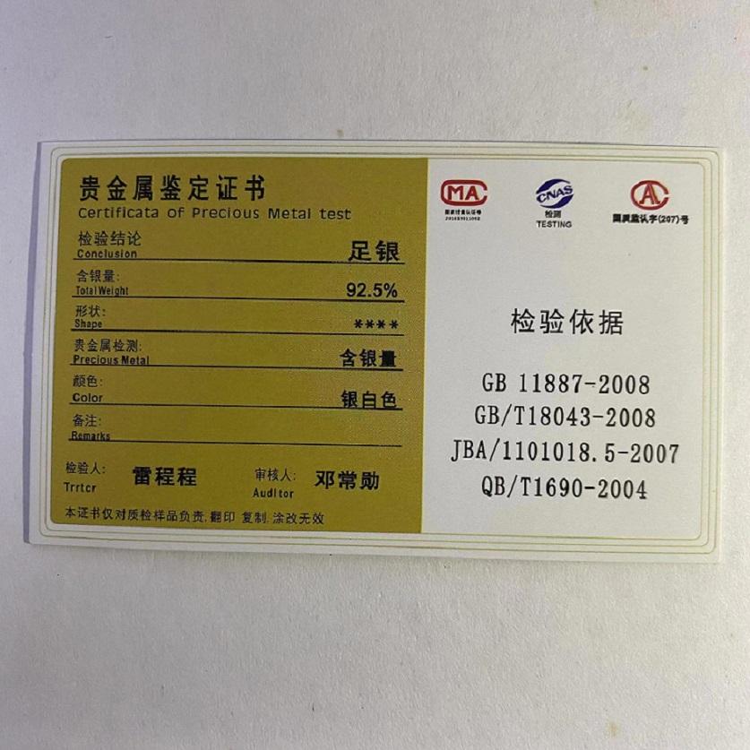 Sparkling Leveled Heart & Family Infinity Red Heart Charm 925 Sterling Silver Women Jewelry Beads Fit Original Fasion Bracelet