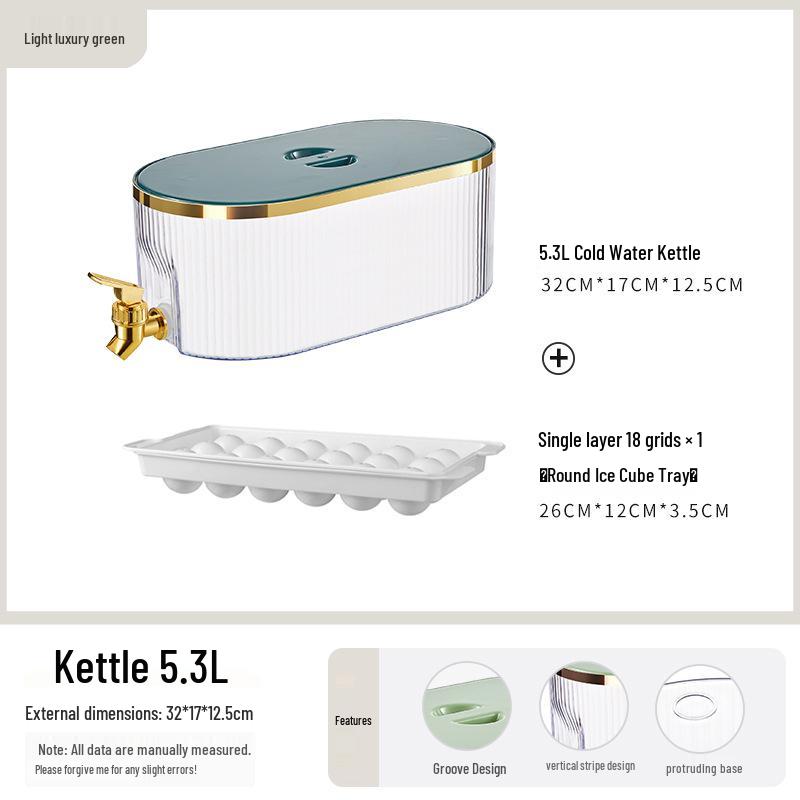 Compact High-Capacity Fridge Kettle with Faucet for Juice, Tea, or Cold Brew