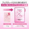 Numbuzin Sheet Masks 6 Face Korean Glutathione NMN 2 Rose PDRN Collagen Moisturizing (4 Sheets, Types) Mask, Cosmetics, Skincare, (4 Sheets, No.