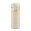 Бутылка для воды Zojirushi Zojirushi One Touch Кружка из нержавеющей стали 0,2 л бежевая SM-PD20-CM