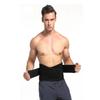 Waist Corset Corset For Lumbar Herniation And Low Back Pain Lumbosacral Upright Posture Corset Athlete