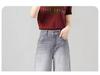 Women's High Waist Gray Wide Leg Jeans - 2025 Summer Slimming Straight Pants