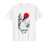 I Love Japan Nature And Tokyo Japan Graphic Design Culture, T-Shirt