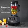 Silver Crest High-Power Multifunction Blender with Dual Cups for Smoothies and Baby Food
