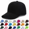 More Colors Unisex Couple Solid Color Baseball Cap Adjustable Casual Hats Cotton For Women Snapback Caps For Men