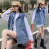 Fashion Korean Style Sleeveless Denim Vest Women Loose Fit Denim Jacket