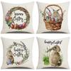 New Easter Themed Pillow Cover Cushion Cover Cute Rabbit Truck Digital Printing Home