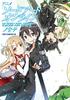 Sword Art Online (Anime) No Subete