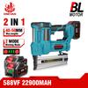 Brushless Electric 2 In 1 Nailer/Stapler Gun F15-50 K410-438 Cordless Nail Gun With 4 Mode Nail For 21V 18V Battery