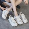 Little White Shoes Women's 2025 New Thick-soled Two-wear Single-mesh Breathable Heightening Board Shoes, Small Versatile Sports and Leisure Shoes