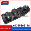 BMW Power Window Switch for 14-18 X5/X6 F15/F45/F46/F48/F49 Models (Part No. 61319362116)