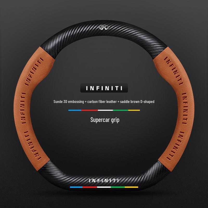 Чехол на руль для специального автомобиля Infiniti - Натуральная кожа, Замша, Углеволокно, Универсальный, Дышащий, Всесезонный