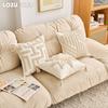 1PC LOZUJOJU Beige Soft Cushion Cover Bohemian Tassel Style Tufted Embroidered Pillowcase for Sofa Living Room Bedroom Home Decor