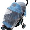Outdoor Baby Infant Kids Stroller Pushchair Mosquito Insect Net Mesh Buggy Cover L07