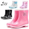 Womens Waterproof Rain Snow Boots Slip On Flat Rubber Garden Shoes Anti Slip