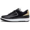 New 2 Retro Low Black Metallic Gold Women's DX4401-001
