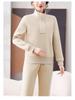 Women's Spring/Autumn 2025 Fashionable Age-Reducing High-End Casual Sweater Two-Piece Suit with Stand-Up Collar