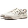New LiNing Anti Slip Wear Resistant Low Top Skateboard Shoes Unisex White Beige ABCU025-1