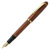 Pilot CUSTOM KAEDE Fountain Pen Maple Fine Nib FK-2000K-M-F