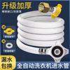 New 80-500cm G1/2-G3/4 Inch PVC Plumbing Explosion-Proof Flexible Braided Hose Faucet Water Pipe For Kitchen Bathroom Plumbing