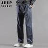 JEEP SPIRIT Men's Casual Straight-Leg Pants