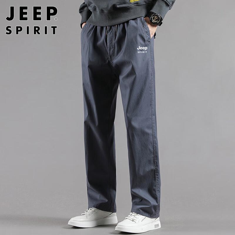 JEEP SPIRIT Men's Casual Straight-Leg Pants