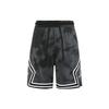 Logo Print Striped Straight-Leg Elastic Casual Shorts Men Bottoms Black DZ0563-022