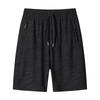 Men's Ice Silk Five Quarter Shorts, Quick Drying Casual Outer Shorts, Thin Loose Straight Leg Oversized Beach Pants