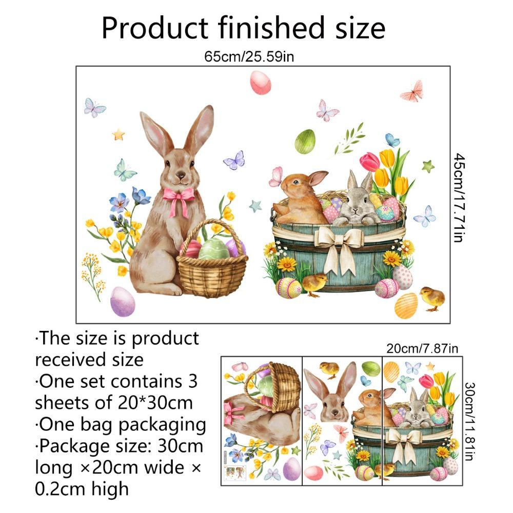 Easter Window Stickers Colorful Easter Eggs Glass Windows Static Sticker Wall Decals Decoration Spring Party Gift for Kids Room