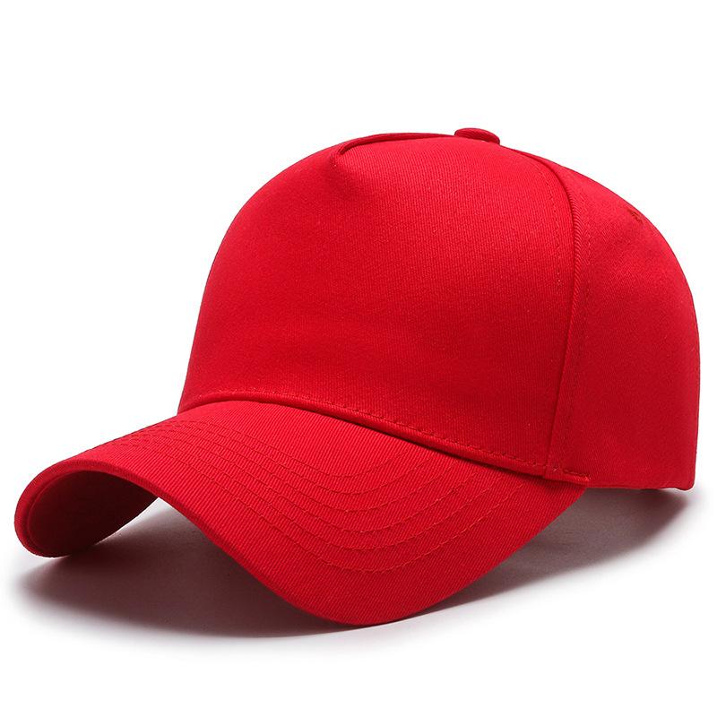 High Quality Solid Color Cotton Baseball Cap Five-panel Cap Embroidery Volunteer Group Gift