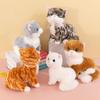 Simulation Will Be Called The Top Tail Cat Plush Toy Street Stall Doll Home Cute Pet Ornaments Striped Cat Doll