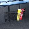 Universal Car Storage Bag Double Mesh Trunk Storage Net, Car Built-in Storage Bag, Car Fire Extinguisher Fixed Net