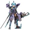 Frame Arms Girl Hreswerk Height 150mm Plastic Model Approx. Non-scale Color-coded