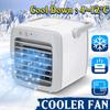 Usb Desk Mini Fan Portable Air Cooler Fan Air Conditioner Light Desktop Air Cooling Fan Humidifier Purifier For Office Bedroom