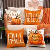 Autumn New Maple Leaf Pumpkin Pillow Cover Farmhouse Harvest Atmosphere Arrangement Linen Pillow Cover Living Room Sofa Cushion Cover