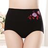 2PCS Women Printed High-waist Underwear Cotton Abdominal Panties Postpartum Abdominal Briefs