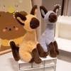 Cute Siamese Cat Plush Toy Dachshund Dog Animal Rabbit Toy Great Dane Dog Doll Toys for Kids Girls