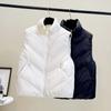 Women's Autumn Winter Down Vest Korean Style Loose Gilet Waistcoat Outer Wear