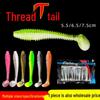 Two-Color Ribbed Soft T-Tail Long Cast Lure with Exquisite Packaging