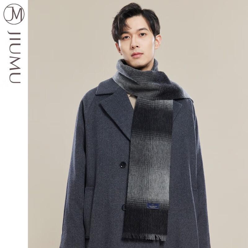 JIUMU Men's Warm Knitted Scarf